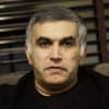 Bahrain denies mistreating jailed 60-year-old activist