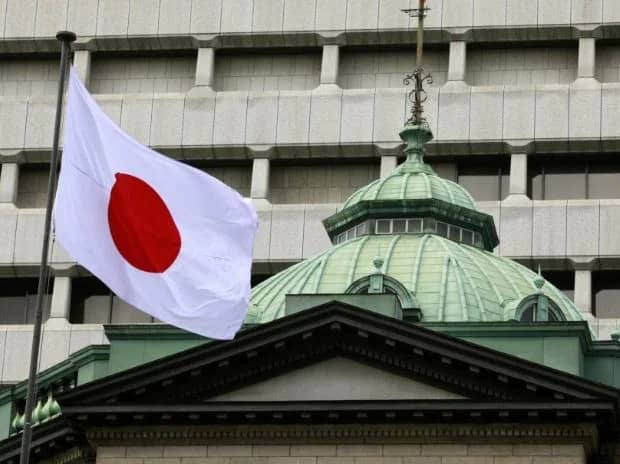 Bank of Japan’s record $81-billion bond buy brings calm to market