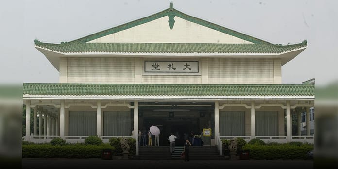 Shenzhen Funeral Home Requires COVID Test Result for Dead