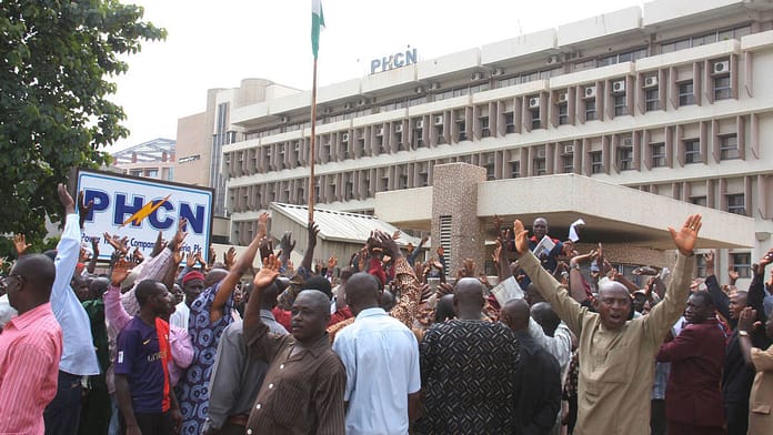 Defunct PHCN retirees not entitled to 33 per cent increase in pension – PTAD