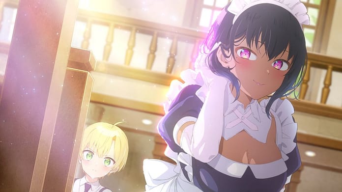 My Recently Hired Maid Episode 1: Release Date, Speculation,  Watch Online