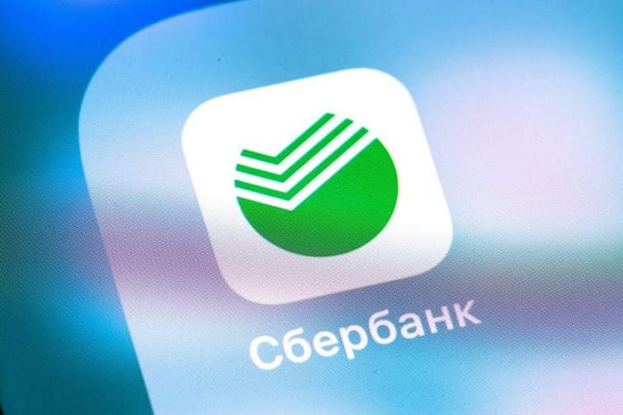 Sberbank, Others Granted Right to ‘Issue & Exchange’ ‘Digital Financial Assets’ in Russia